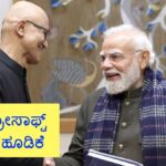 Microsoft maakt historisch investering van 1,5 lakh crore in India voor AI-innovatie